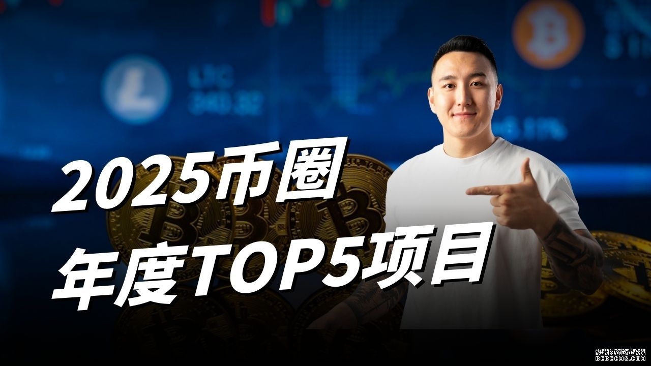 港股4只新股上市首日集体破发 明基医院跌近50%创年内最差表现