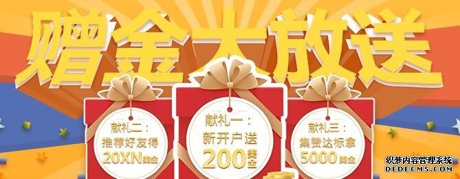 周末要闻汇总:国产光纤全球爆单;原油市场再现“绝妙”押注